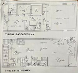 Hillcrest Park (D11), Terrace #508572031